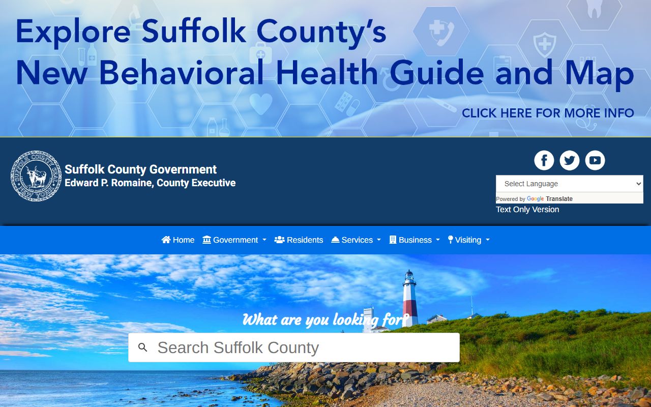 Brookhaven dissolution of marriage records from Suffolk County Clerk's Office website